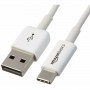 Cable Micro USB Amazon Basics White (Refurbished A)