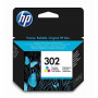 Cartouche d'encre originale HP F6U65AE Cyan/Magenta/Jaune sur la caver