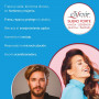 Elixir pour cheveux Elifexir Suero 160 ml sur la caverne des prix