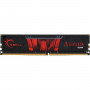RAM Memory GSKILL Aegis DDR4 CL17 8 GB