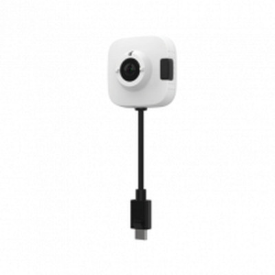 Camescope de surveillance Axis TW1201 sur la caverne des prix