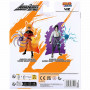 Figurine d’action Naruto Shippuden Bandai Anime Heroes Beyond: Sasuk
