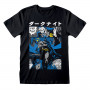 Short Sleeve T-Shirt Batman Manga Cover Black Unisex