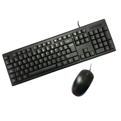 Tastiera e Mouse CoolBox HK-616 + HM-81 Nero Spagnolo Qwerty in Spagno