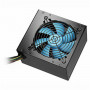 Power supply CoolBox COO-FAPW700-BK ATX 700 W