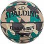 Ballon de basket Spalding Commander Cuir 5