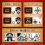 Mascotte virtuelle Tamagotchi Nano: One Piece - Going Merry Edition