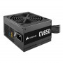 Fonte di Alimentazione Corsair RPS0128 650 W