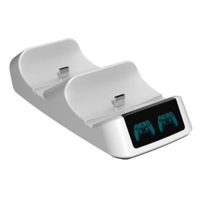 Ladestation UnderControl 1705 PlayStation 5