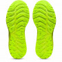 Chaussures de sport pour femme Asics Gel-Cumulus 23 Multicouleur
