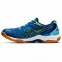 Running Shoes for Adults Asics Gel-Rocket 10 Multicolour
