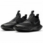 Scarpe da Running per Bambini Nike Flex Runner GS Nero