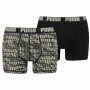Men's Boxer Shorts Camo Puma Multicolour (2 pcs)