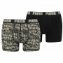Boxer da Uomo Camo Puma Multicolore (2 pcs)