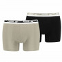 Men's Boxer Shorts Puma Multi Beige (2 pcs)