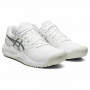 Sports Trainers for Women Asics Gel-Challenger 13 White