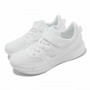 Chaussures de Sport pour Enfants New Balance 570v3 Blanc